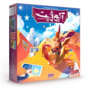 بازی ایرانی آیوژیت AIOGITE