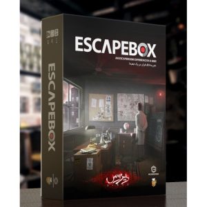 بازی ایرانی جعبه فرار ویروس (ESCAPE BOX)