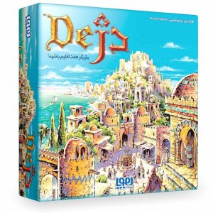 بازی ایرانی دژ CITADELS