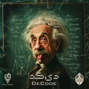 بازی ایرانی دی کد Break The Cod