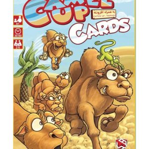 بازی ایرانی شترسواری نسخه کارتی (CAMEL UP CARDS)