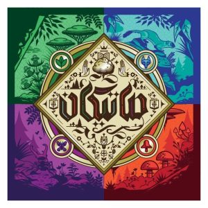 بازی ایرانی ماتیکان (CODEX)