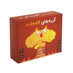 بازی ایرانی گربه های انفجاری (EXPLODING KITTENS)