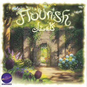 بازی ایرانی گلستان FLOURISH