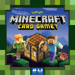 بازی ماینکرفت کارتی MINECRAFT CARD GAME