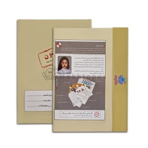 بازی معمایی پرونده جنون