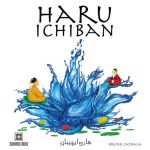 بازی هارو ایچیبان HARU ICHIBAN