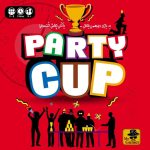 بازی پارتی کاپ PARTY CUP