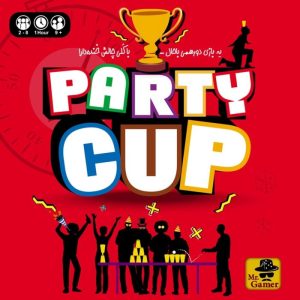 بازی پارتی کاپ PARTY CUP