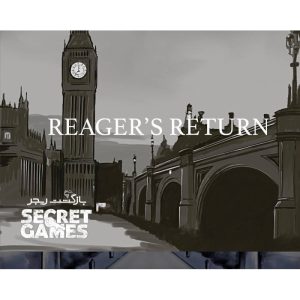 پرونده معمایی بلک بریم 2 بازگشت ریجر REAGER'S RETURN