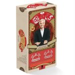 بازی ایرانی گل یا پوچ ویژه دو زنگ