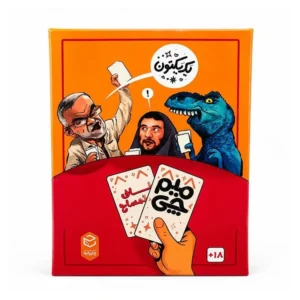 بازی کارتی میم چی: ناف تمساح (توسعه)
