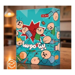 بازی دورهمی کاسنی و راستی (جرأت یا حقیقت مدرن)