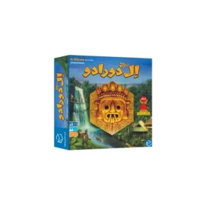 در جستجوی ال دورادو (معبد الدورادو)