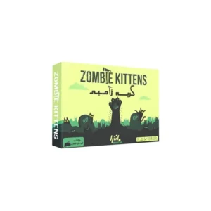 گربه زامبی (Zombie Kittens)
