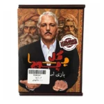 خرید بازی فکری ویچر گوئنت (The Witcher Gwent Card Game)