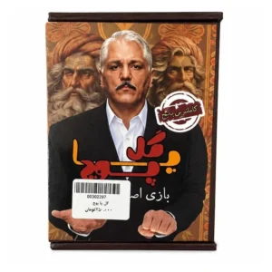 ویچر گوئنت (The Witcher Gwent Card Game)